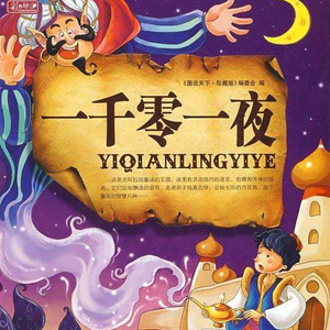 免费看裸体美女www
