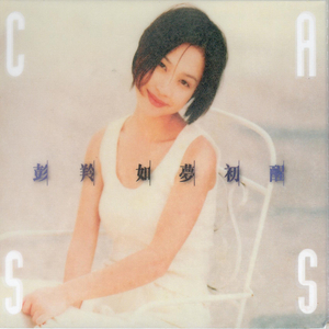 免费看裸体美女www
