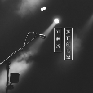 免费看裸体美女www
